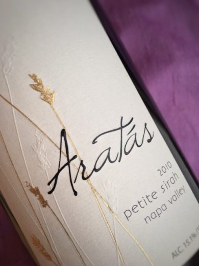 2010 NV Petite Sirah