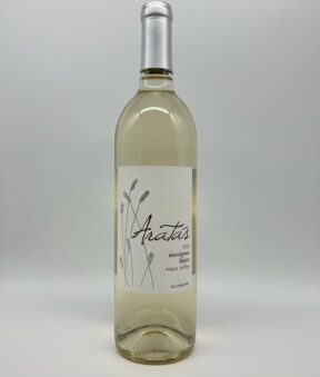 Aratas Savignon Blanc bottle shot